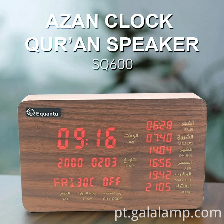 Equante Muslim Blue Tooth Conexão do despertador Hora de exibição de aprendizado Alto -falante de madeira SQ600 Presente de oração muçulmano